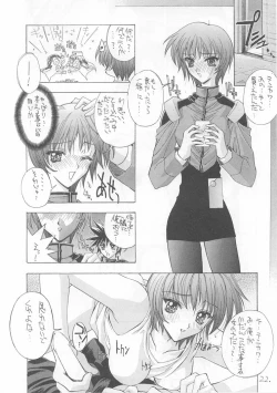 Page 21 of Sekai Ninja Sen