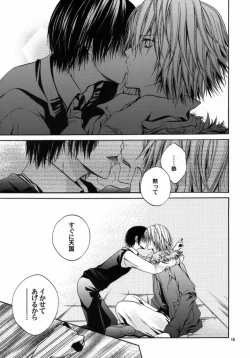 Page 11 of Blood Proof