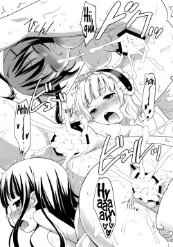 Page 32 of Gochuumon wa Shitagi desu ka?