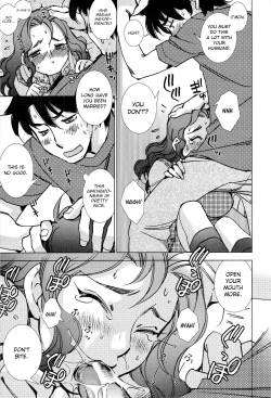 Page 7 of Pink Trash