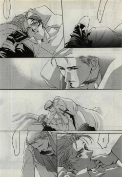 Page 30 of Koi wa Mizuiro