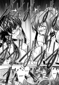 Page 129 of Yokubou no Shuuraku