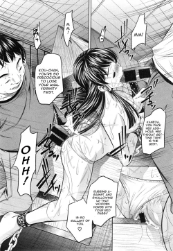 Page 76 of Yokubou no Shuuraku