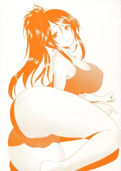 Page 2 of Fureruna Kiken! | 請勿碰觸危險!