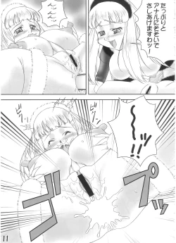 Page 10 of inferior3