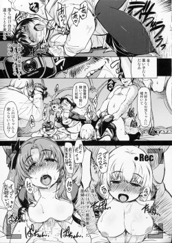 Page 48 of MIXED-REAL Union