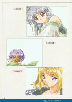 Page 107 of Pythian Original Illustration Collection