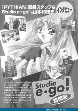 Page 112 of Pythian Original Illustration Collection