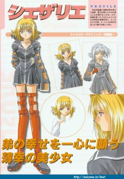 Page 15 of Pythian Original Illustration Collection