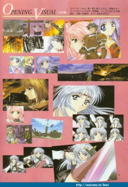 Page 4 of Pythian Original Illustration Collection