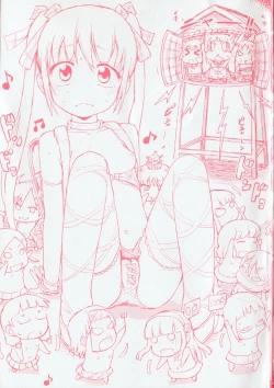 Page 5 of Petit Hame!!