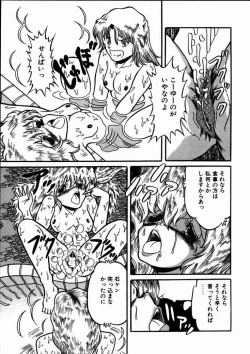 Page 64 of Momoiro Bloomers