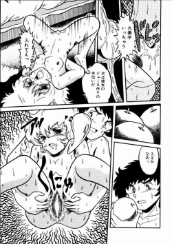 Page 70 of Momoiro Bloomers