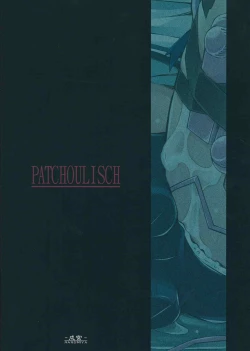 Page 26 of PATCHOULISCH