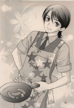 Page 10 of LOCK ON!! Setsunakyun