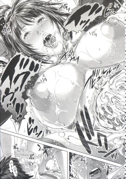 Page 174 of Messiah Chinko