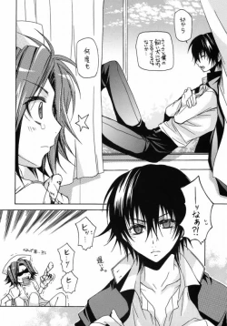 Page 9 of Smokin Nurs