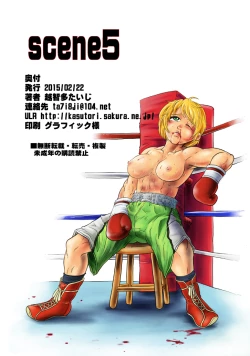 Page 11 of SCENE 5+1