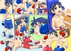 Page 15 of SCENE 5+1