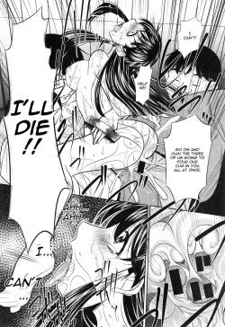 Page 106 of Yokubou no Shuuraku