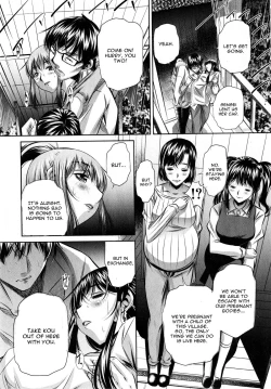 Page 173 of Yokubou no Shuuraku