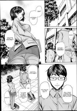 Page 2 of Yokubou no Shuuraku