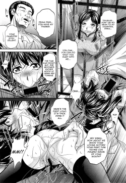 Page 38 of Yokubou no Shuuraku