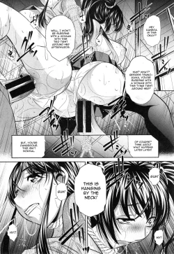 Page 58 of Yokubou no Shuuraku