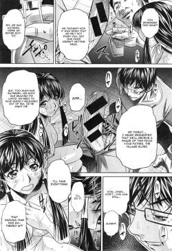 Page 82 of Yokubou no Shuuraku