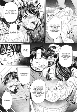 Page 90 of Yokubou no Shuuraku