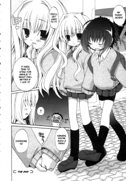 Page 16 of Ai mo Koi mo | Love and Romance