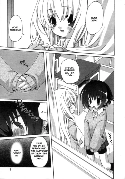 Page 7 of Ai mo Koi mo | Love and Romance