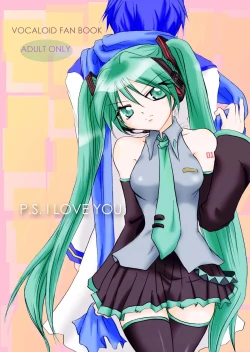 Page 1 of P.S.I LOVE YOU