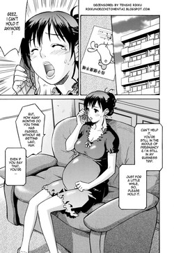[Syowmaru] Ninpu de Pon (Onegai Yuri Sensei - Please Miss Yuri.) [English] {Laruffii} [Decensored]