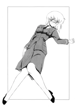 Page 3 of IN SPITE OF... YOU KNOW IT! Vol. 9