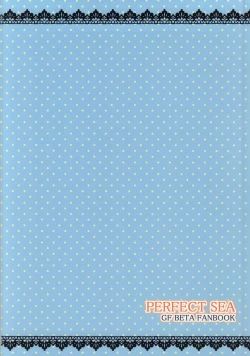 Page 10 of Koruri Senpai to Natsuyasumi