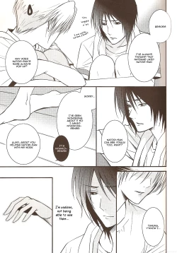 Page 28 of Sukoshi Dake Wagamama Ii Desu ka? | Can I be just a little bit more selfish?