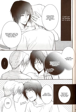 Page 30 of Sukoshi Dake Wagamama Ii Desu ka? | Can I be just a little bit more selfish?