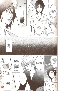 Page 6 of Sukoshi Dake Wagamama Ii Desu ka? | Can I be just a little bit more selfish?