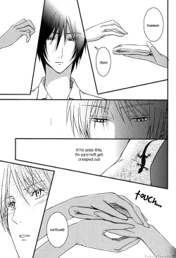 Page 22 of Utsurundesu | Infectious