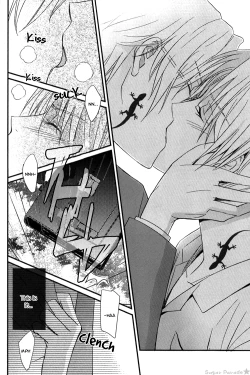 Page 37 of Utsurundesu | Infectious