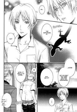 Page 39 of Utsurundesu | Infectious