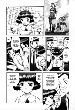 Page 58 of Kazoku no Shisen Shisshiki｜A Secret Glance at Family Members