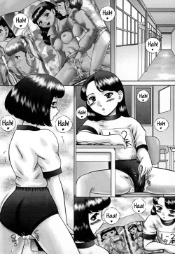 Page 98 of Kazoku no Shisen Shisshiki｜A Secret Glance at Family Members