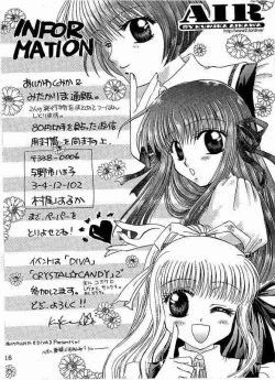 Page 13 of Secret Garden