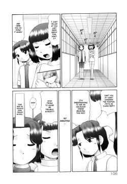 Page 107 of Renketsu
