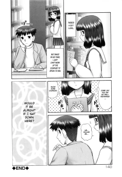 Page 141 of Renketsu