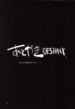 Page 26 of A Diva of Healing V