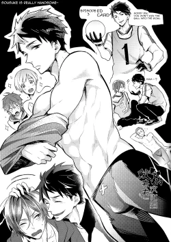 Page 39 of SECRET PINK