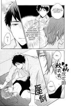 Page 9 of SECRET PINK